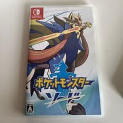ポケットモンスター　ソードのサムネイル