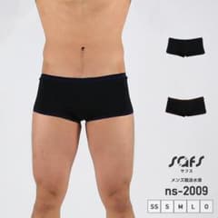 SAFS メンズ 競泳水着 練習用 ns-2009 新品未使用のサムネイル