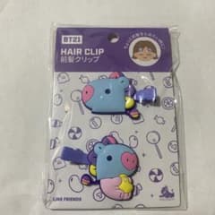 BT21 Bangs Clip MANG (Set of 2)