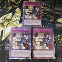 JINzz様 リクエスト 3点 まとめ商品 - メルカリ
