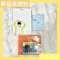 ✨新品未開封✨ なにわ男子 長尾謙杜 メモ帳 シール レターセット