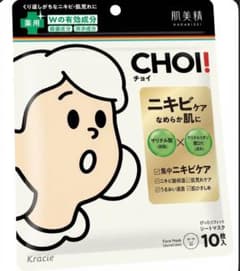 肌美精 CHOI! チョイ 薬用マスク ニキビケア 10枚入 フェイスパックのサムネイル