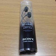 SONYイヤホンのサムネイル