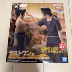 一番くじNARUTO疾風伝 心を写す赤き瞳 ラストワンサスケ イタチ