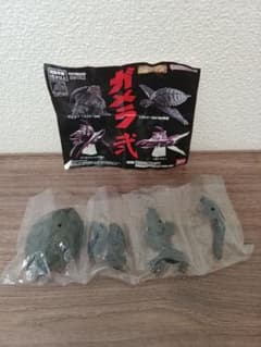 バンダイナムコ　ガメラ　弍　ガチャガチャ　1996　立ち姿のサムネイル
