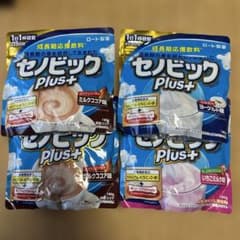 3*E様 セノビック　plus+ 4袋のサムネイル