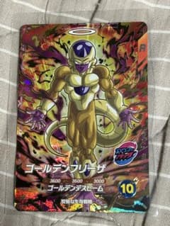 ドラゴンボールスーパーダイバーズ　9弾　ゴールデンフリーザ　gdr