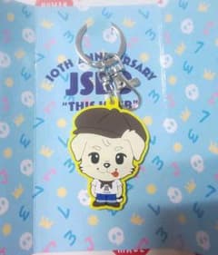 やちゃんさま専用☆のサムネイル