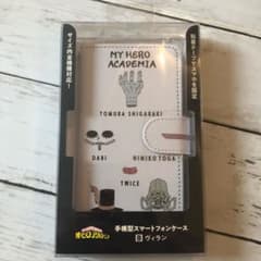 僕の【最終値下げ】ヒーローアカデミア手帳型スマートフォンケース Bヴィランのサムネイル
