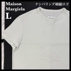 417【美品・Lサイズ】メゾンマルジェラ ナンバリング刺繍ロゴ Tシャツ 417【美品・Lサイズ】メゾンマルジェラ ナンバリング刺繍ロゴ Tシャツ