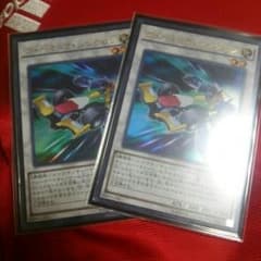 フォーミュラ２体のサムネイル