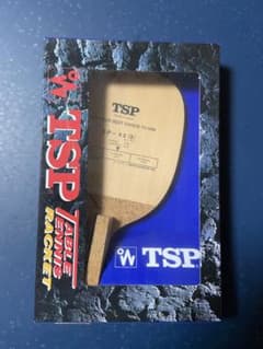 激レア廃盤貴重品！　卓球ラケット　ペンホルダー　SP-43（S）のサムネイル