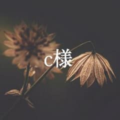 専用のサムネイル