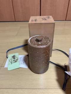 信楽 水指 宗陶窯 高井勅水 茶道具のサムネイル