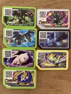 ポケモンカードゲーム ガオーレのサムネイル