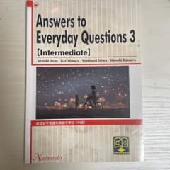 Answers to Everyday Questions 3のサムネイル