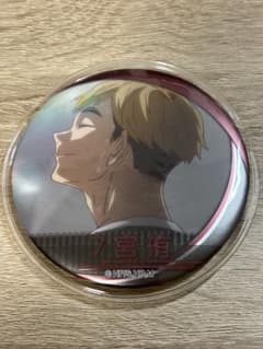 ハイキュー!! 名場面缶バッジ ジャンプショップ限定 稲荷崎ver 宮侑のサムネイル
