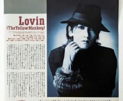 激レア⁉️ザイエローモンキー　吉井和哉　ウォールミラー 激レア！ 吉井和哉 ウォールミラー THE YELLOW MONKEY