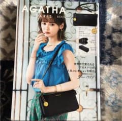 ショルダーバッグ　AGATHA PARIS BOOKのサムネイル