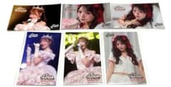 な*ょ様 古澤里紗　生誕すきくじ　G賞コンプリートセット(6枚)のサムネイル
