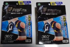 ProFits  足首サポーター　薄型Mサイズ　2組のサムネイル