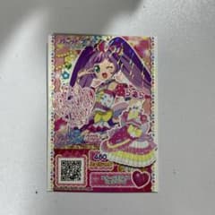 アイカツ プリパラ 映画 入場者特典 カード サイン入り 真中らぁら