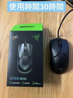 Razer Viper Mini 有線マウスのサムネイル