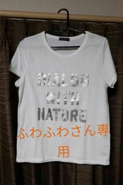 ふわふわ様専用　白の英字プリントTシャツのサムネイル