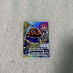 アイカツ ミュージカルスコーピオンスカート プレミアムのサムネイル