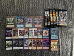 遊戯王OCG まとめ売り - メルカリ