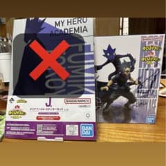 僕のヒーローアカデミア　常闇踏陰のサムネイル