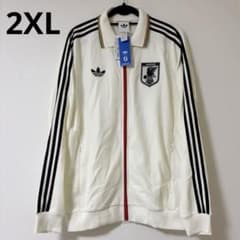 即完売品】サッカー 日本代表 2026 アウェイ アンセムジャケット 2XL