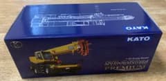 12/17まで出品  KATO 加藤製作所　SR-250Ri ROUGHTERのサムネイル