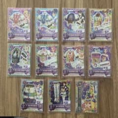 아이카츠 카드 STAR☆ANIS 스타 아니스 풀 콤프