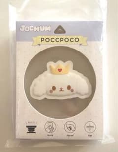 JOCHUM RURU ルル　ポコポコ スマホ用のサムネイル