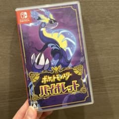 ショパン様専用のサムネイル