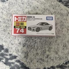トミカ No.74 BMW Z4 初回特別仕様 1/61スケールのサムネイル
