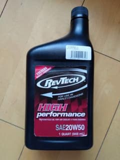 RevTech 高性能エンジンオイル SAE20W50 946mLのサムネイル