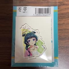 薬屋のひとりごと　猫猫　アクスタ