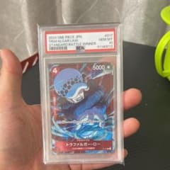 PSA10 トラファルガー・ロー スタンダードバトル優勝プロモ - メルカリ