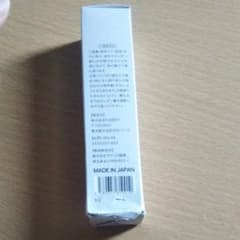 ISHI skindation スキンデーション　30gのサムネイル