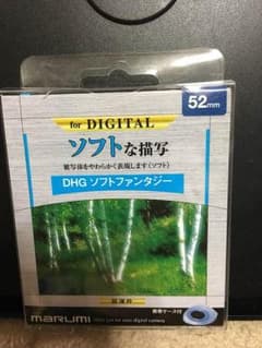 デジカメ用フィルターのサムネイル