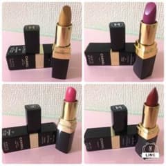 CHANEL ルージュ ハイドラベース ４本セットのサムネイル
