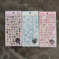 サンリオ ボンボンドロップシール ボンドロ moji 3種セット 正規品のサムネイル
