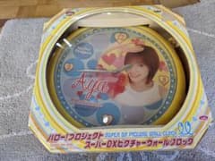 あややハロプロ　オリジナル掛け時計-アイドル時代松浦亜弥さんのグッズのサムネイル