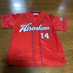 広島東洋カープ 大瀬良大地 ユニフォーム 130-140 - メルカリ
