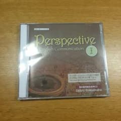 perspective I CDのサムネイル