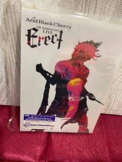 Acid Black Cherry Erect\" rebirthのサムネイル