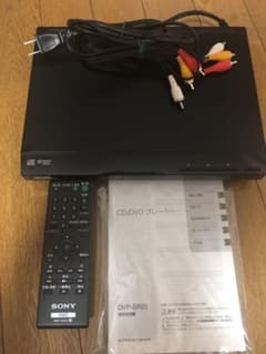 SONY DVP-SR20のサムネイル