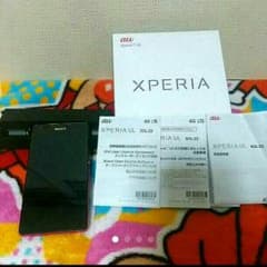 値下げ♡au Xperia UL ピンク♡のサムネイル
